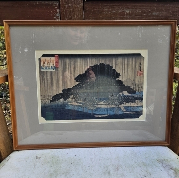 Vintage/antique Woodblock authenticated print‎ by Hiroshige Ando - Picture 3 of 14